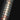 Growlight 60cm