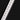 Jungle Lux Linear Lens60 cm – 10 W, 60°