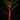 Drimys aromatica 'Red Spice'