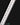 Jungle Lux Linear Lens60 cm – 10 W, 60°