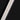 Jungle Lux Linear Plus60 cm – 16W