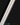 Jungle Lux Linear Plus60 cm – 16W