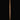 Kokosstab 110cm